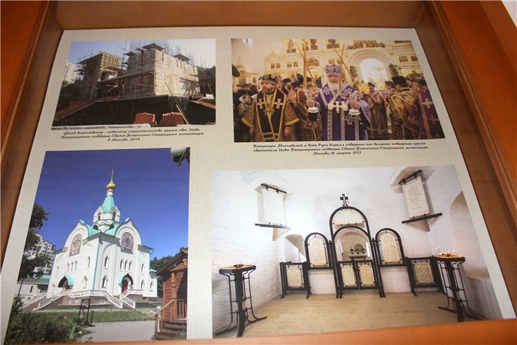 Июльское путешествие в Старицу