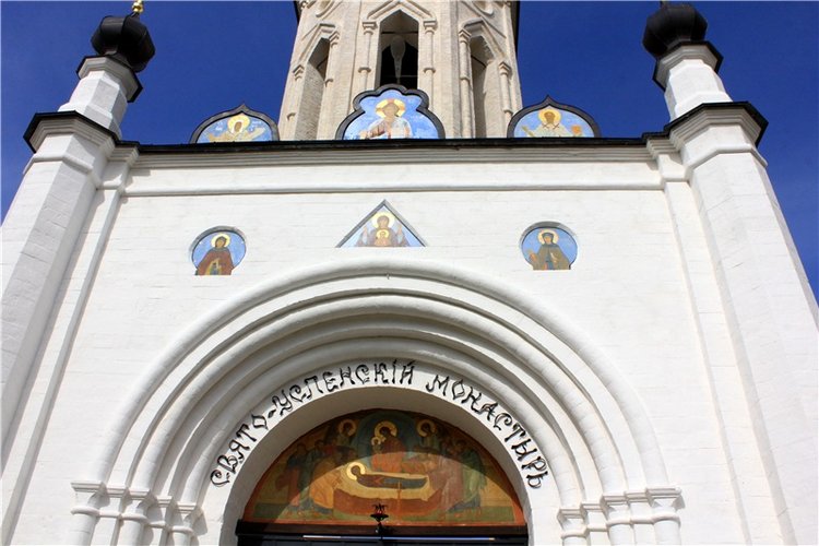 Сентябрьское путешествие в Старицу. Старицкий Свято-Успенский Монастырь (фото 3)