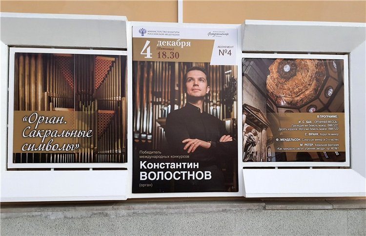 Декабрьская Тверь — Туризм и путешествия: фотоотчеты из поездок