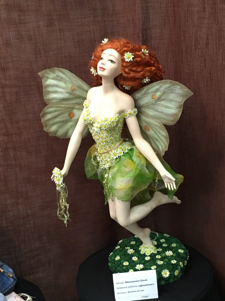 Апрель 2018 - выставка на Тишинке - так ее увидела я - часть 2