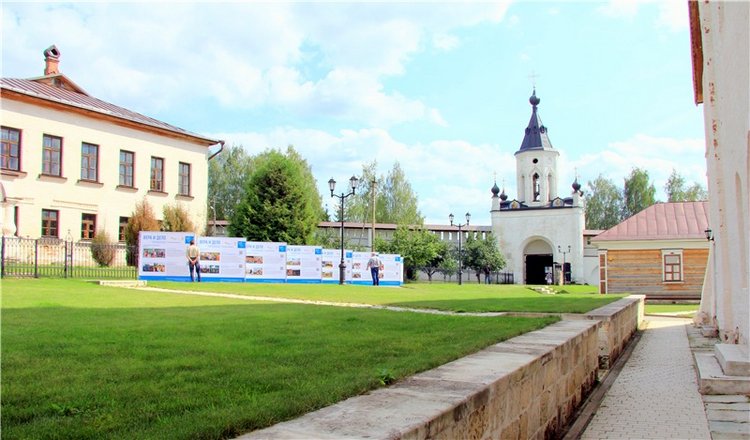 Августовская прогулка в Берново. Zwergnase Mischa