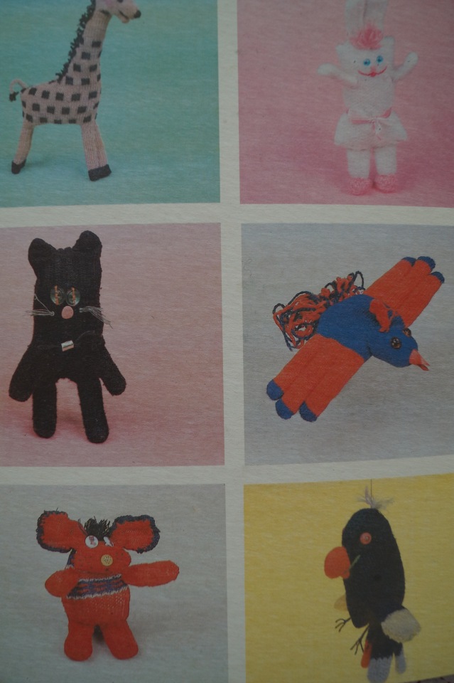 Какие дивные были семейные рукодельные вечера