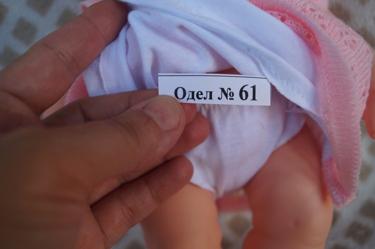 Малыши и малышки. Фабрика Весна. Куклы и пупсы начала 2000-х. Часть тринадцатая (фото 6)