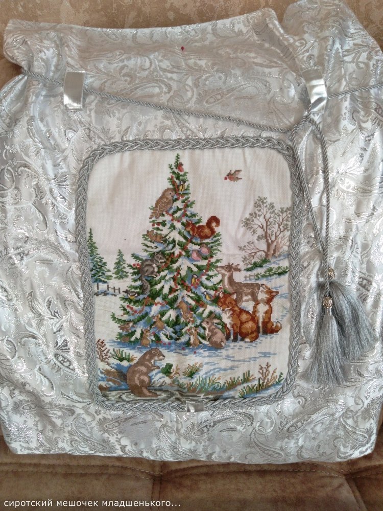 Не хочу я в Кащенко! Часть первая. Ты помнишь, как все начиналось