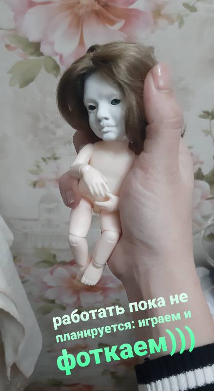 Новости с рабочего стола. Гибридная радость (фото 4)