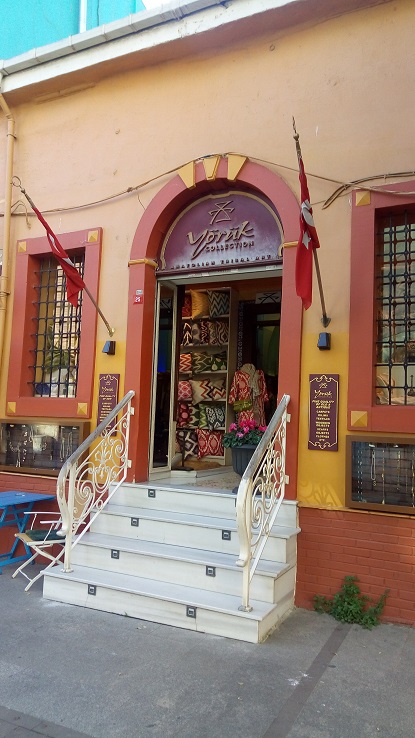 Путешествие в Стамбул — Туризм и путешествия: фотоотчеты из поездок