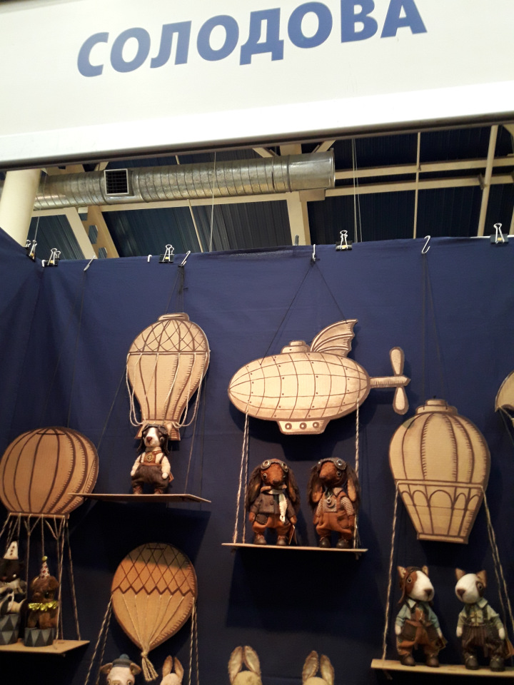 Moscow Fair Московская международная выставка кукол на Тишинке 13 - 15 апреля 2018. Мой фотообзор