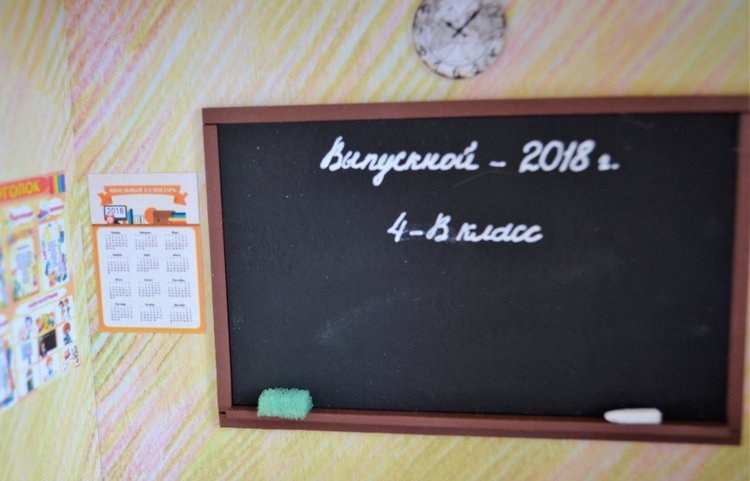 Школьные адвент календари (фото 7)