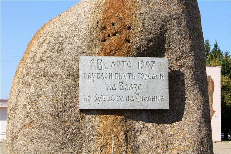 Старицкая Швейцария. Путешествие Мии. Minifee Miyu FairlyLand | Бэйбики Старицкая Швейцария. Путешествие Мии. Minifee Miyu FairlyLand (фото 4)