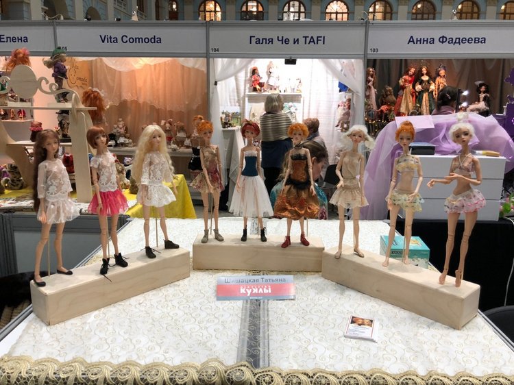 Гостиный двор декабрь 2018 - мой фотоотчет-ч4 (фото 4)