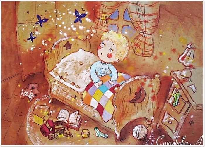 Волшебные иллюстрации — Интересное обо всем: поздравления