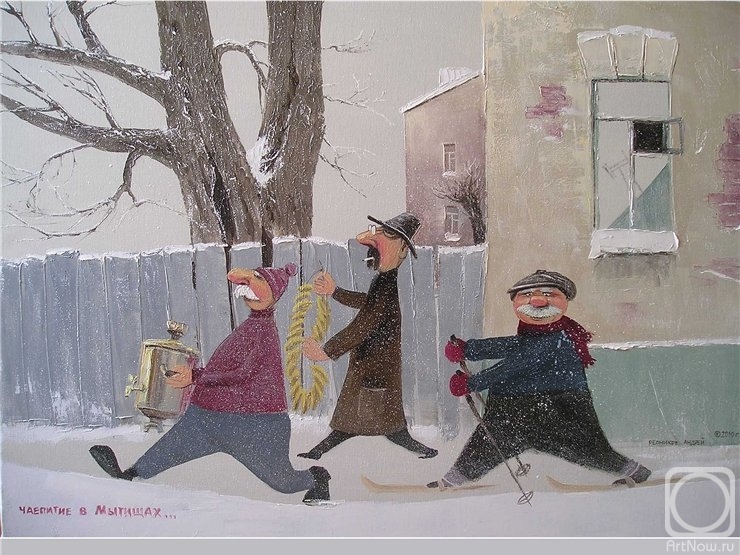 Колбаскин и другие — Интересное и необычное: фотоподборки