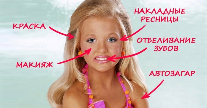 Потрясающий шедевр от Сильвия Везер! Мальчик Мандолинка (фото 4)