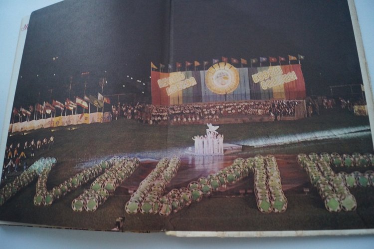 В каникулы особенно хочется читать. Книги моего детства и юности