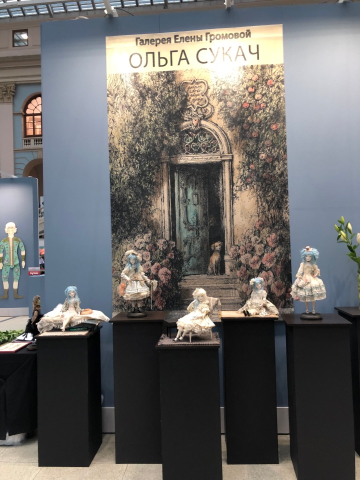 "Искусство куклы" 2019 - приглашаю прогуляться по выставке... ч.1