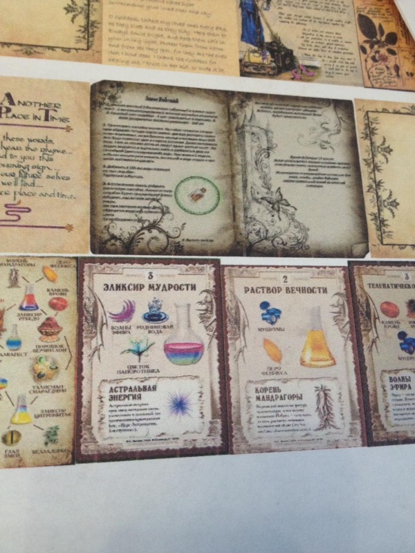 Книжный домик — Кукольная миниатюра своими руками: еда (фото 7)