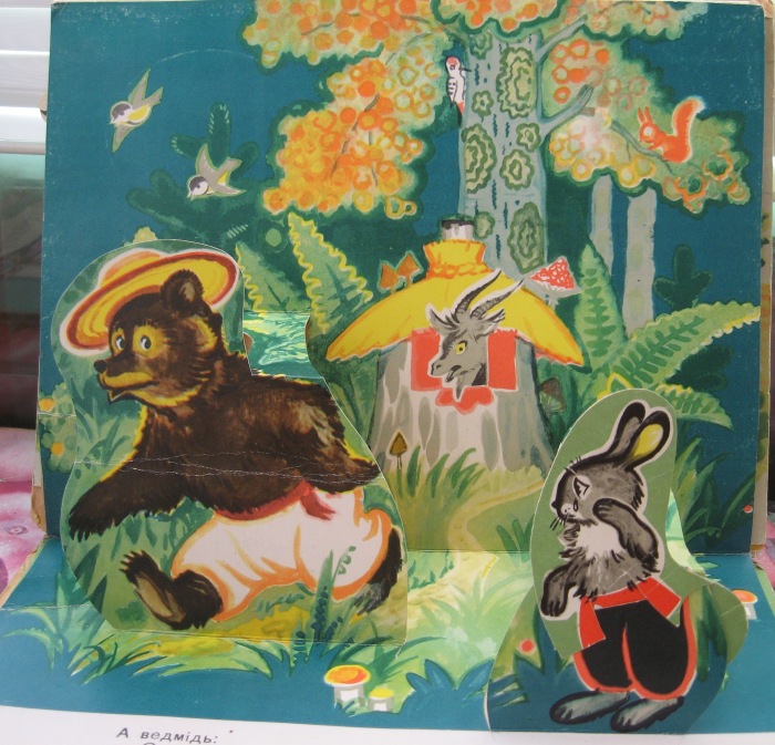 Волшебные книги — Интересные игрушки и фигурки (разное): редкие (фото 4)