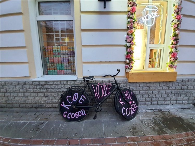 Город, в котором я живу — Туризм и путешествия: фотоотчеты из поездок