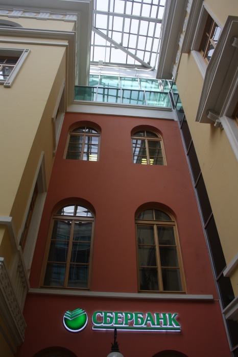 Петербург: фрагменты впечатлений