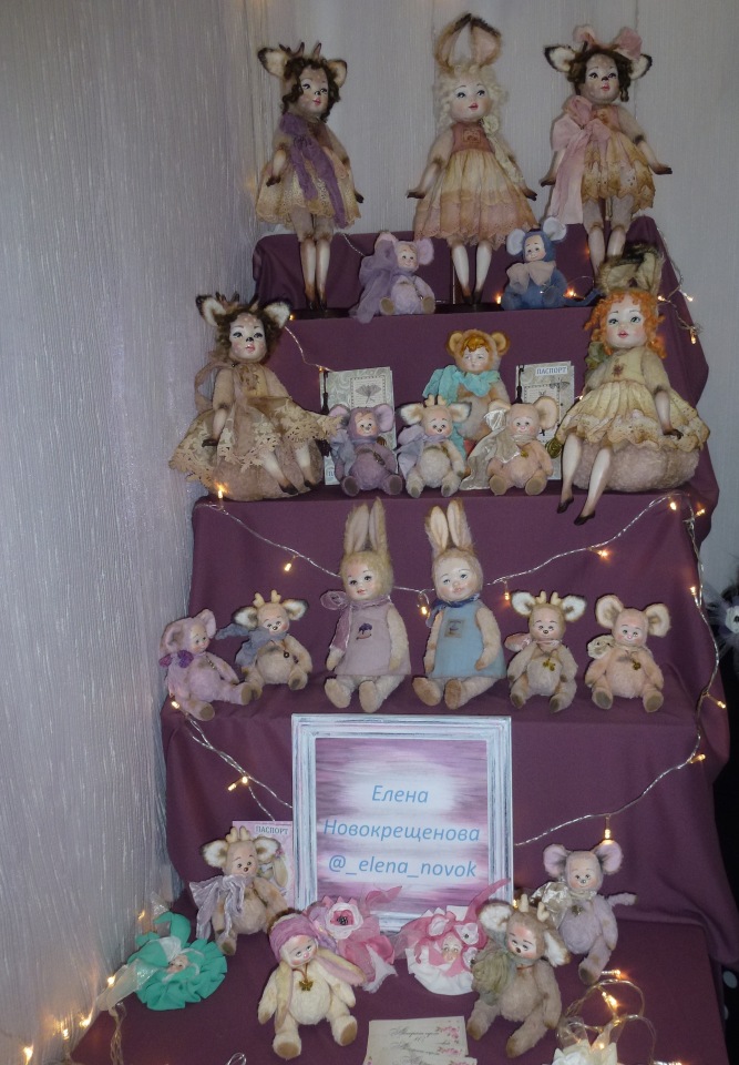 XI Московская международная выставка мишек Teddy | Бэйбики XI Московская международная выставка мишек Teddy