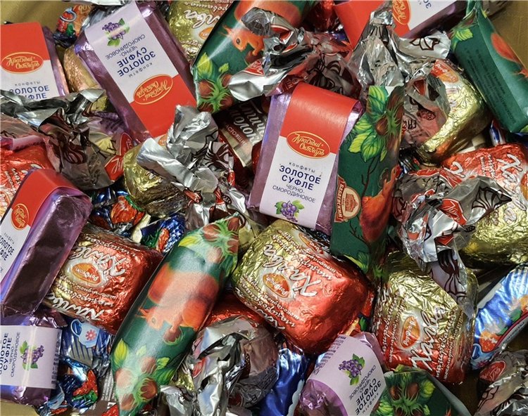 Новогоднее Волшебство 2021 года