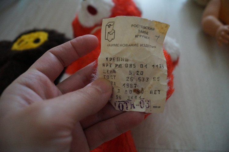 Новые будущие пациенты кукольной лечебницы (фото 3)