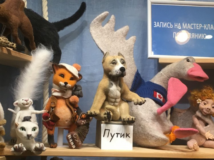 Апрель 2018 - выставка на Тишинке - так ее увидела я - часть 4