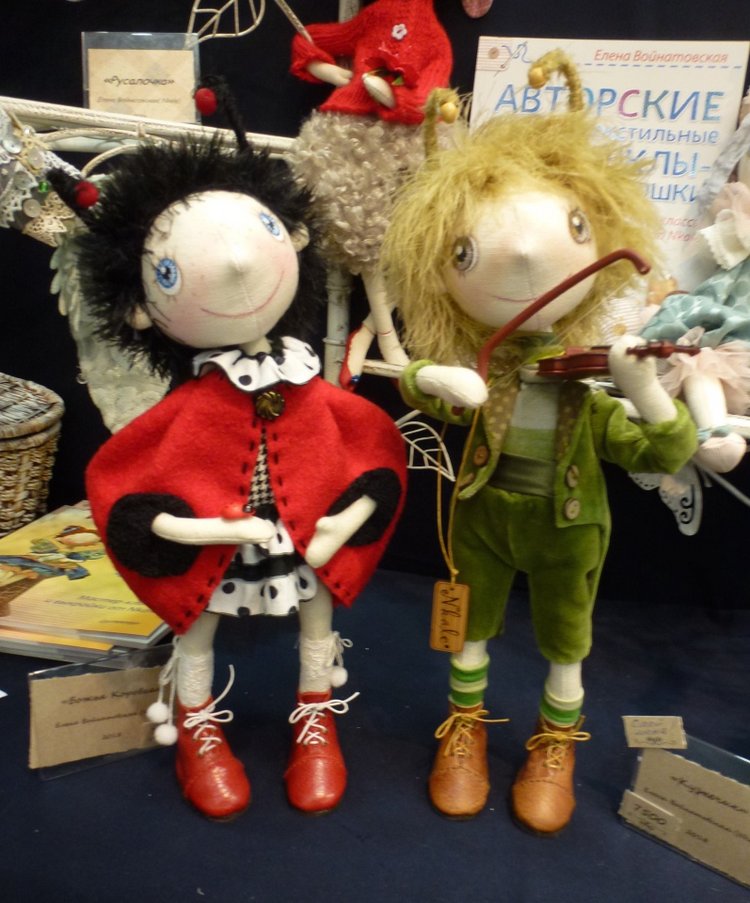 Мой родной любимый город, выставка Мишек и немного о Москве