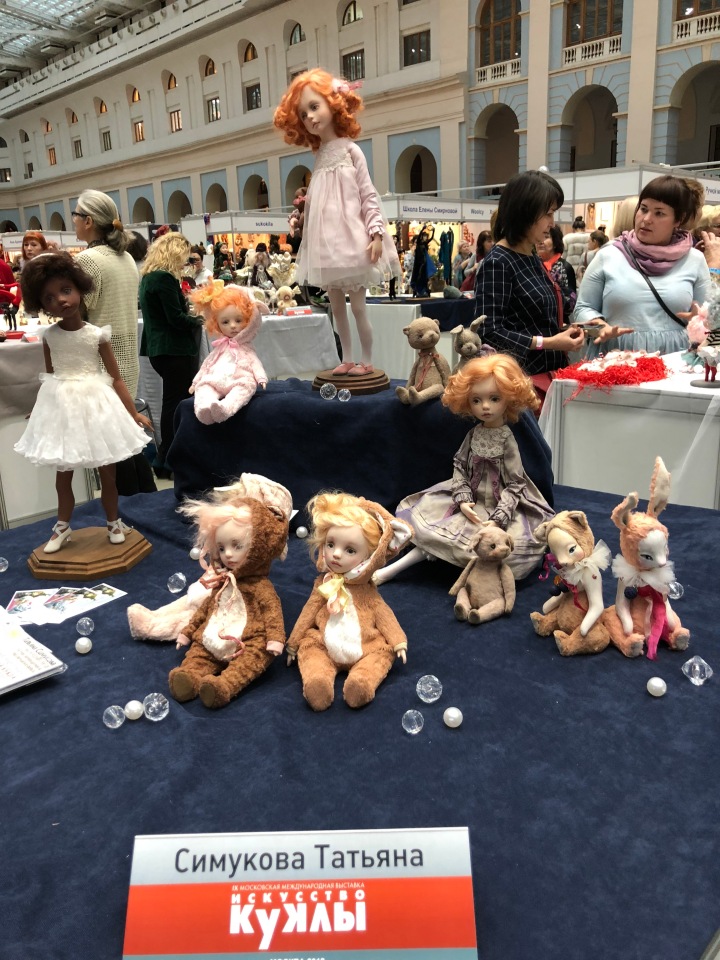 Гостиный двор декабрь 2018 - мой фотоотчет-ч4