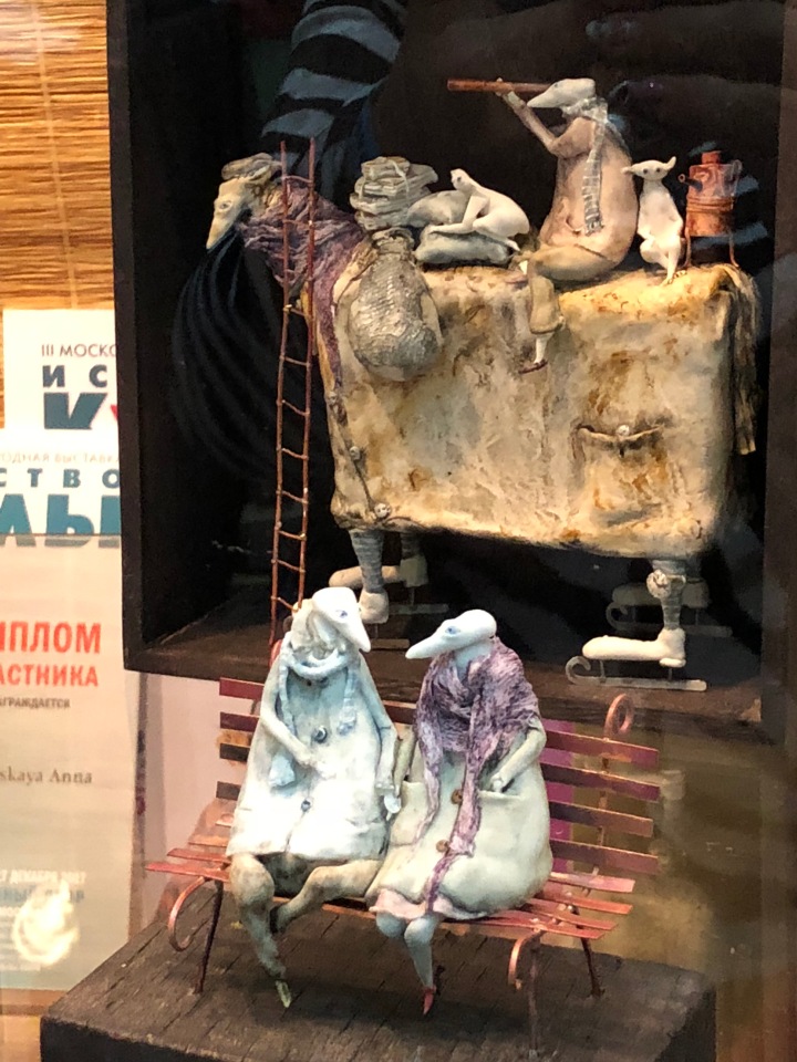 Гостиный двор декабрь 2018 - мой фотоотчет-ч4