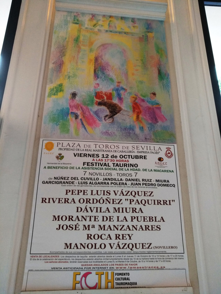 Тайна моего имени. Часть 8. Продолжение. Испания, Севилья. Удивительные вещи (фото 4)