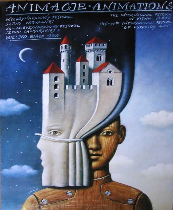 Рафал олбински картины