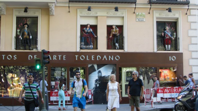 Галопом по Европам. Испания-Португалия, нашими глазами