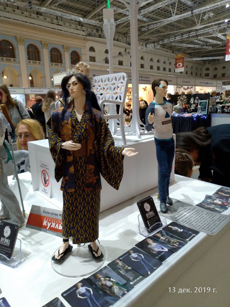 X Международная выставка "Искусство куклы" в Гостином дворе. Часть 3, заключительная