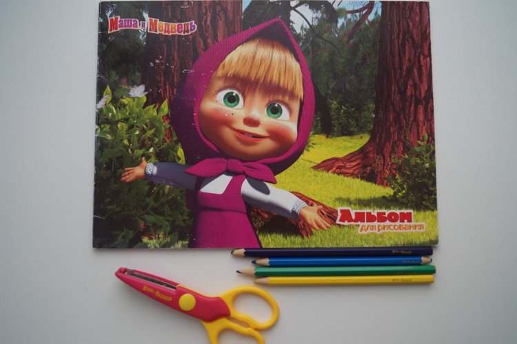 Маши, Миши и друзья! Приходите в гости