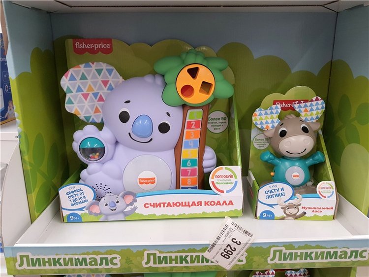 Праздничная Тверь. Время подарков, продолжение