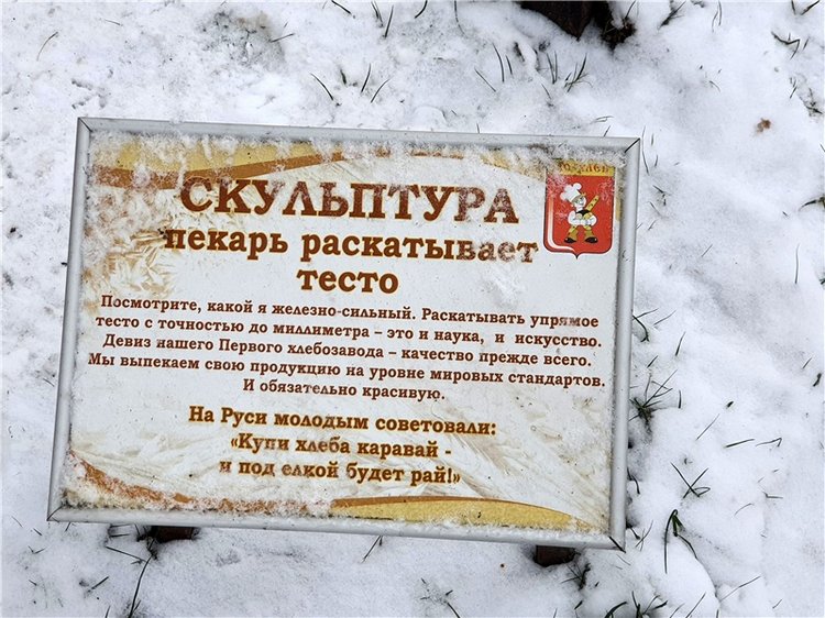 Город, в котором я живу — Туризм и путешествия: фотоотчеты из поездок