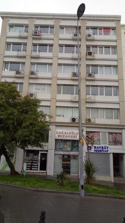 Путешествие в Стамбул — Туризм и путешествия: фотоотчеты из поездок