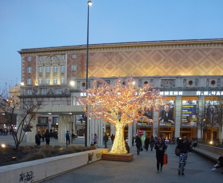 Мой родной любимый город, выставка Мишек и немного о Москве