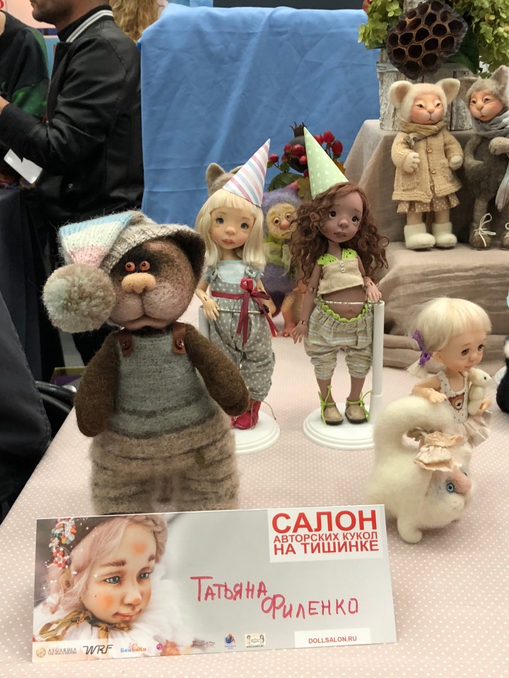 Выставка 5 октября 2018 - Тишинка: красоты много не бывает... ч.6 | Бэйбики Выставка 5 октября 2018 - Тишинка: красоты много не бывает... ч.6