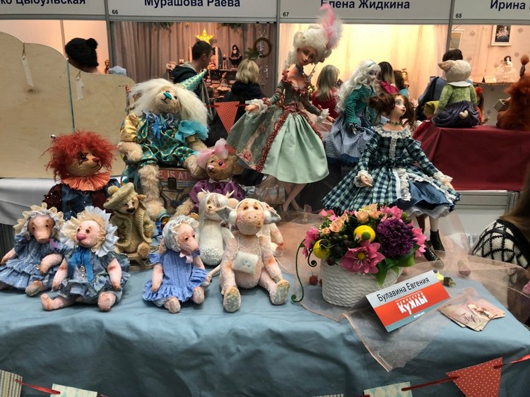 Гостиный двор декабрь 2018 - мой фотоотчет-ч4