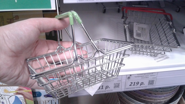 Мое знакомство с "Галамарт"