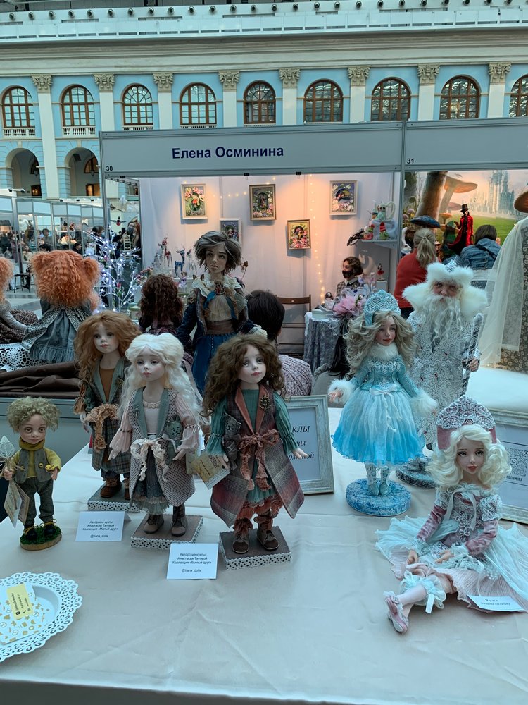 Искусство КУКЛЫ - Москва, декабрь 2021 ЧАСТЬ 2 | Бэйбики Искусство КУКЛЫ - Москва, декабрь 2021 ЧАСТЬ 2