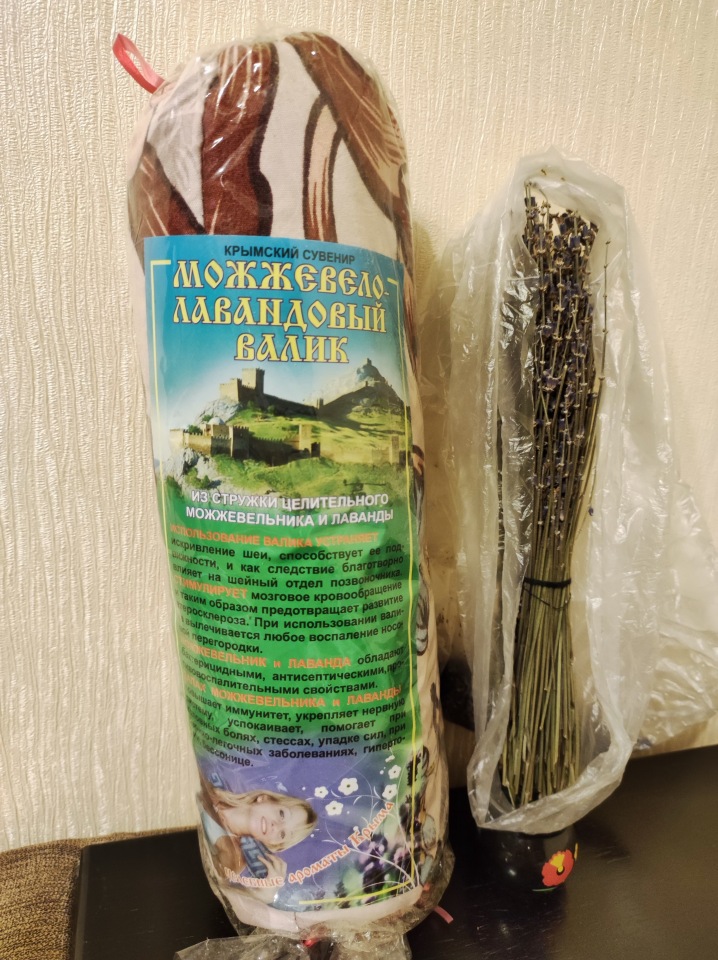 Подарки от Снегурочки — Интересные игрушки и фигурки (разное): редкие