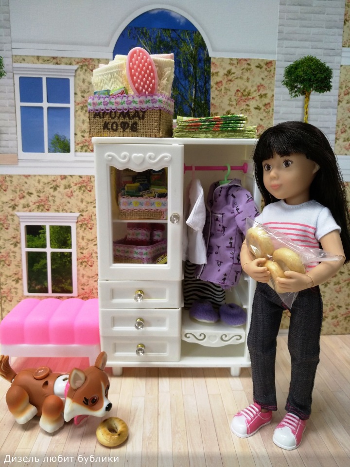 Тайна моего имени. Часть 1. Ненавижу свое имя