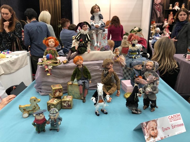 Выставка 5 октября 2018 - Тишинка: красоты много не бывает... ч.1 | Бэйбики Выставка 5 октября 2018 - Тишинка: красоты много не бывает... ч.1