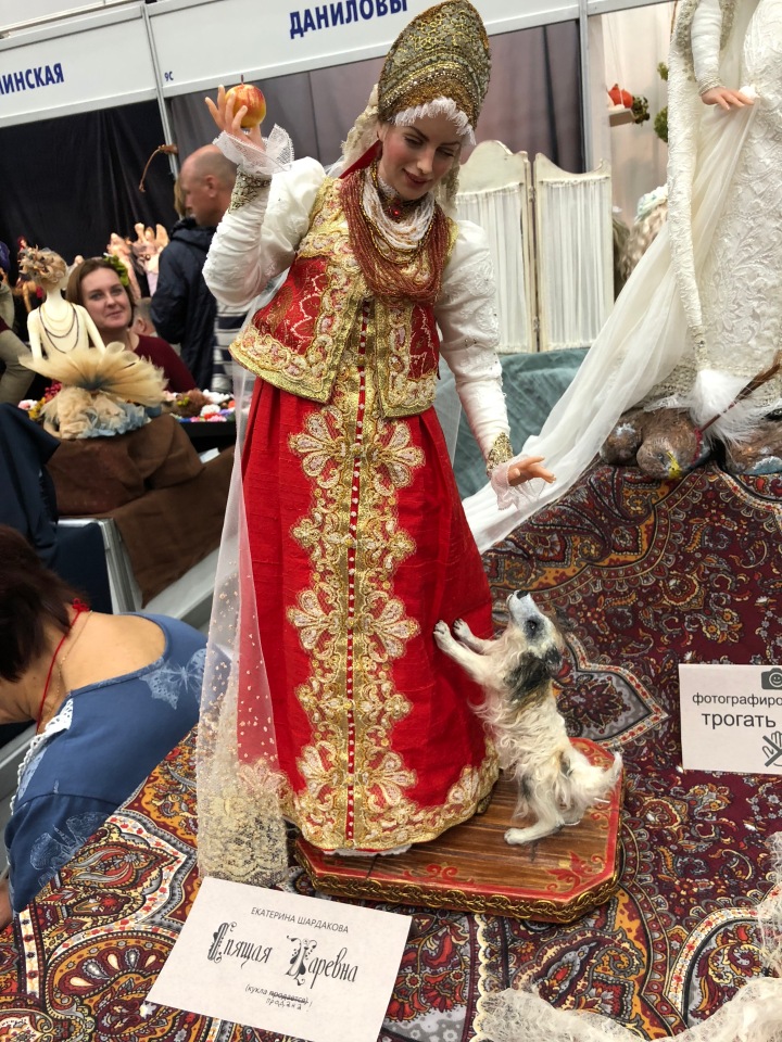 Выставка 5 октября 2018 - Тишинка: красоты много не бывает... ч.2 | Бэйбики Выставка 5 октября 2018 - Тишинка: красоты много не бывает... ч.2