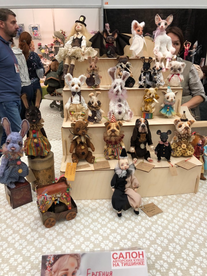 Выставка 5 октября 2018 - Тишинка: красоты много не бывает... ч.8 | Бэйбики Выставка 5 октября 2018 - Тишинка: красоты много не бывает... ч.8