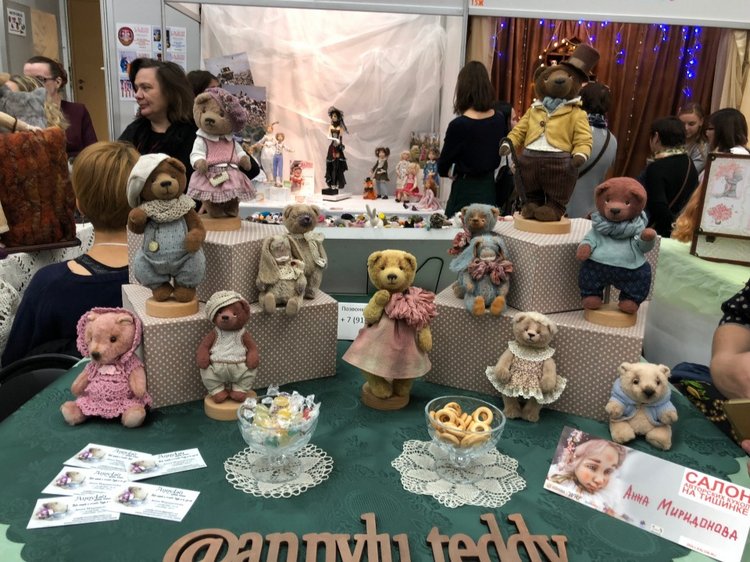 Выставка 5 октября 2018 - Тишинка: красоты много не бывает... ч.8 | Бэйбики Выставка 5 октября 2018 - Тишинка: красоты много не бывает... ч.8