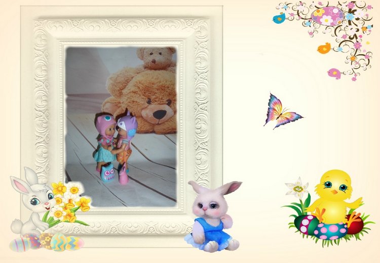 А у нас прибавление в семье (фото 4)